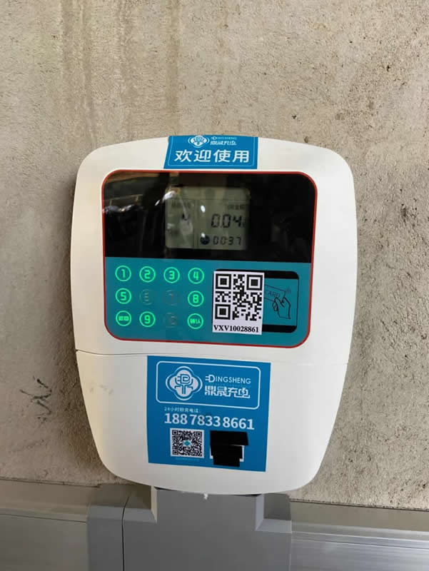 ��ɳ����1862cc(�й�)��ɫ���޹�˾-BinG�ٿ�