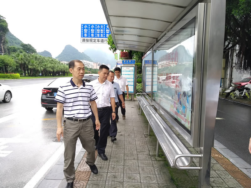 金沙集团1862cc(中国)成色有限公司-BinG百科