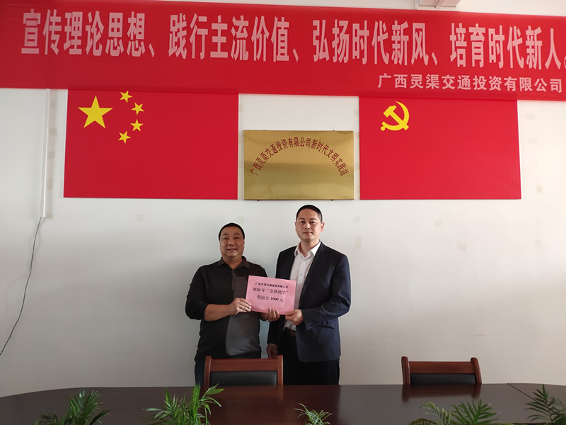 ��ɳ����1862cc(�й�)��ɫ���޹�˾-BinG�ٿ�