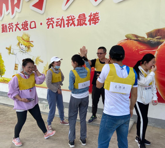 ��ɳ����1862cc(�й�)��ɫ���޹�˾-BinG�ٿ�