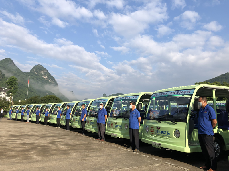 金沙集团1862cc(中国)成色有限公司-BinG百科