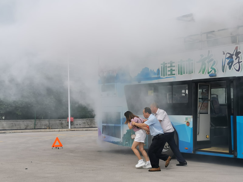 金沙集团1862cc(中国)成色有限公司-BinG百科