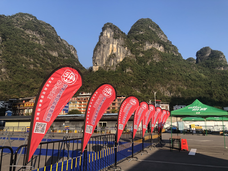 ��ɳ����1862cc(�й�)��ɫ���޹�˾-BinG�ٿ�