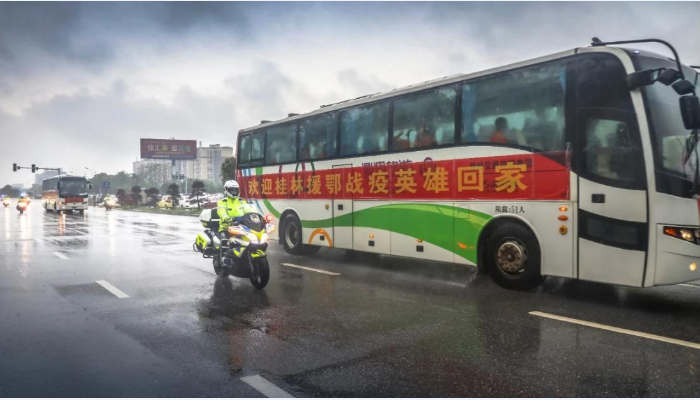 ��ɳ����1862cc(�й�)��ɫ���޹�˾-BinG�ٿ�