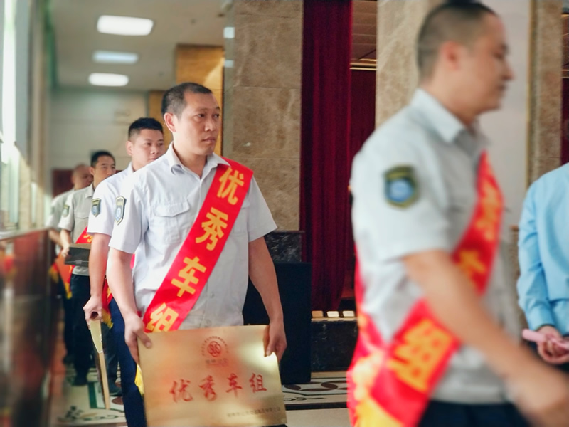 金沙集团1862cc(中国)成色有限公司-BinG百科