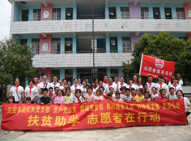 ��ɳ����1862cc(�й�)��ɫ���޹�˾-BinG�ٿ�