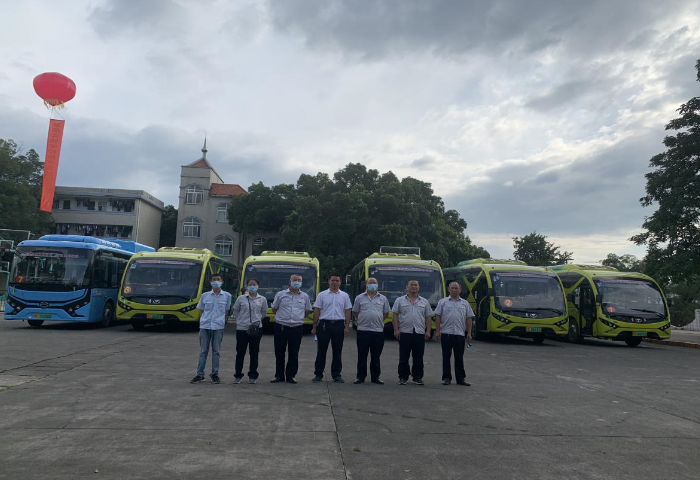 金沙集团1862cc(中国)成色有限公司-BinG百科