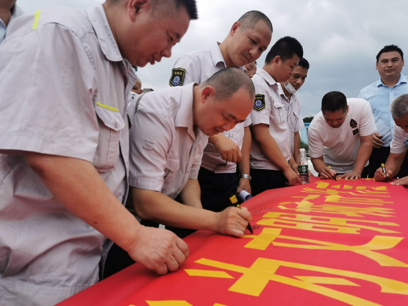 ��ɳ����1862cc(�й�)��ɫ���޹�˾-BinG�ٿ�