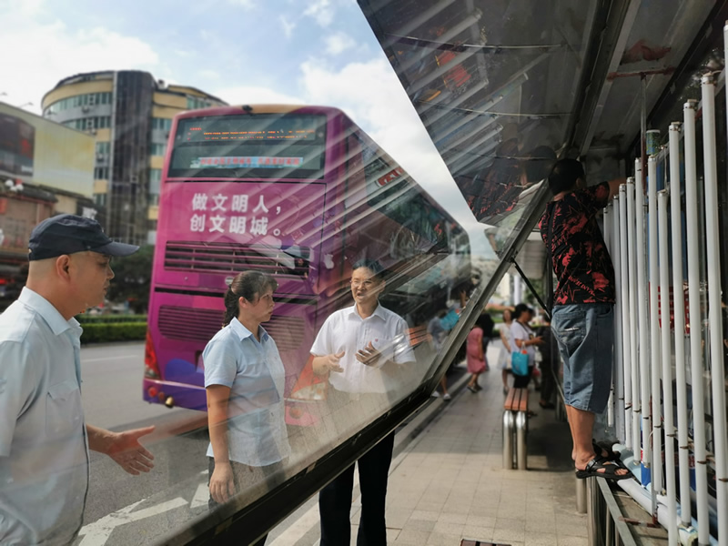 ��ɳ����1862cc(�й�)��ɫ���޹�˾-BinG�ٿ�