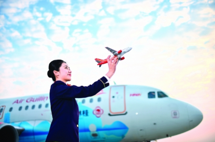 ��ɳ����1862cc(�й�)��ɫ���޹�˾-BinG�ٿ�