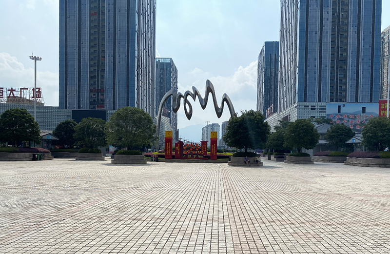 金沙集团1862cc(中国)成色有限公司-BinG百科