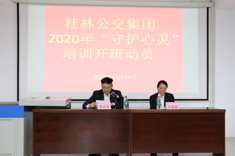 ��ɳ����1862cc(�й�)��ɫ���޹�˾-BinG�ٿ�