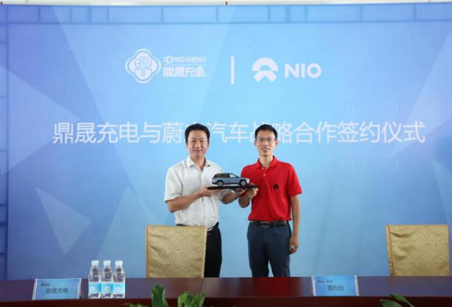 ��ɳ����1862cc(�й�)��ɫ���޹�˾-BinG�ٿ�