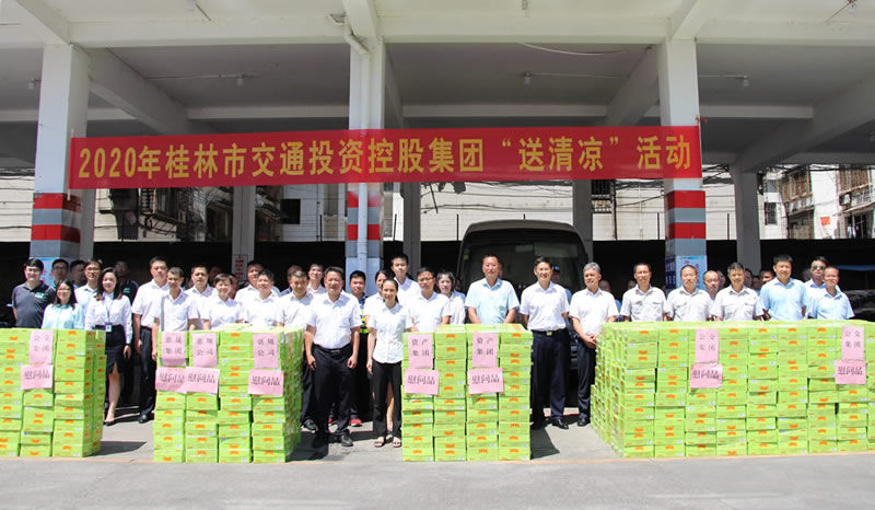 ��ɳ����1862cc(�й�)��ɫ���޹�˾-BinG�ٿ�