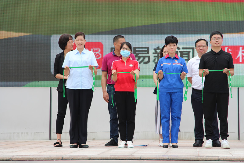 ��ɳ����1862cc(�й�)��ɫ���޹�˾-BinG�ٿ�