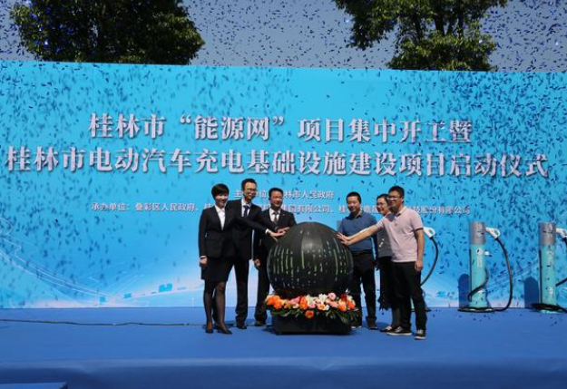 ��ɳ����1862cc(�й�)��ɫ���޹�˾-BinG�ٿ�