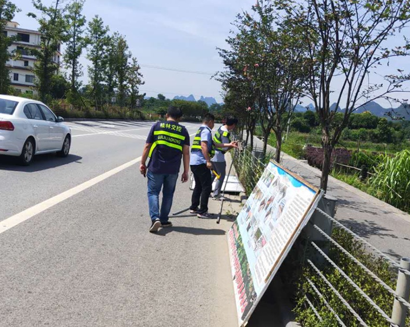 金沙集团1862cc(中国)成色有限公司-BinG百科