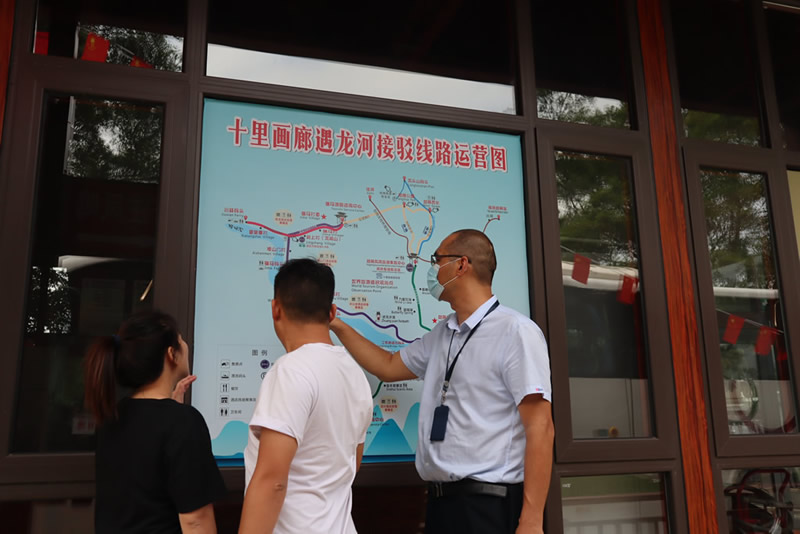 ��ɳ����1862cc(�й�)��ɫ���޹�˾-BinG�ٿ�