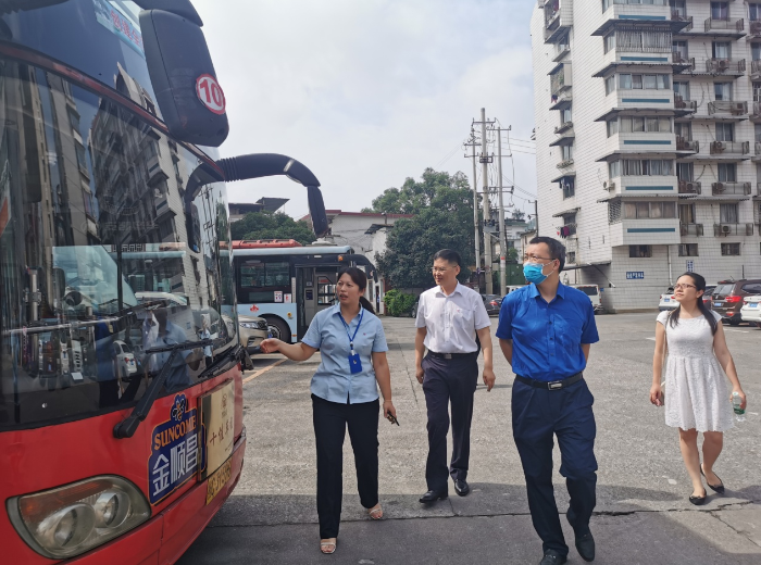 金沙集团1862cc(中国)成色有限公司-BinG百科