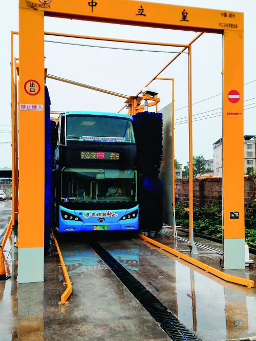 ��ɳ����1862cc(�й�)��ɫ���޹�˾-BinG�ٿ�