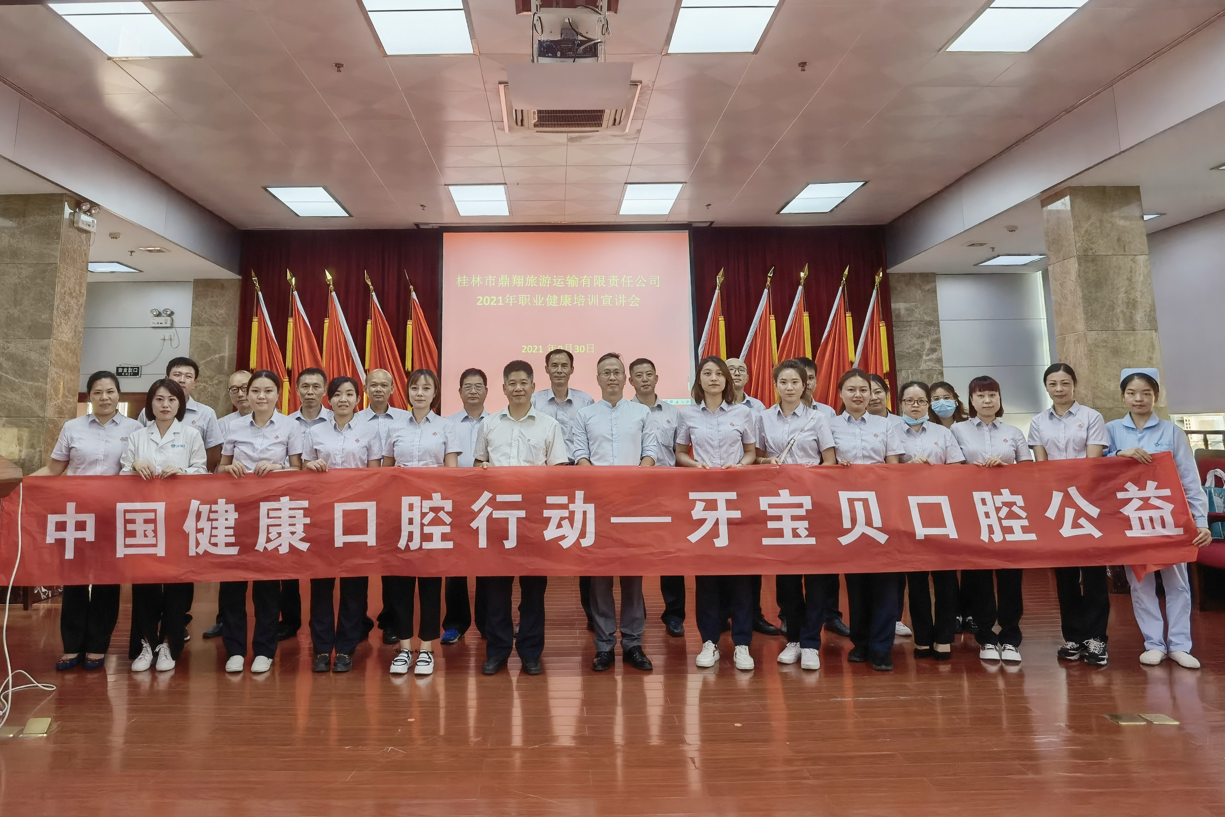 图片2.jpg 图片2.jpg