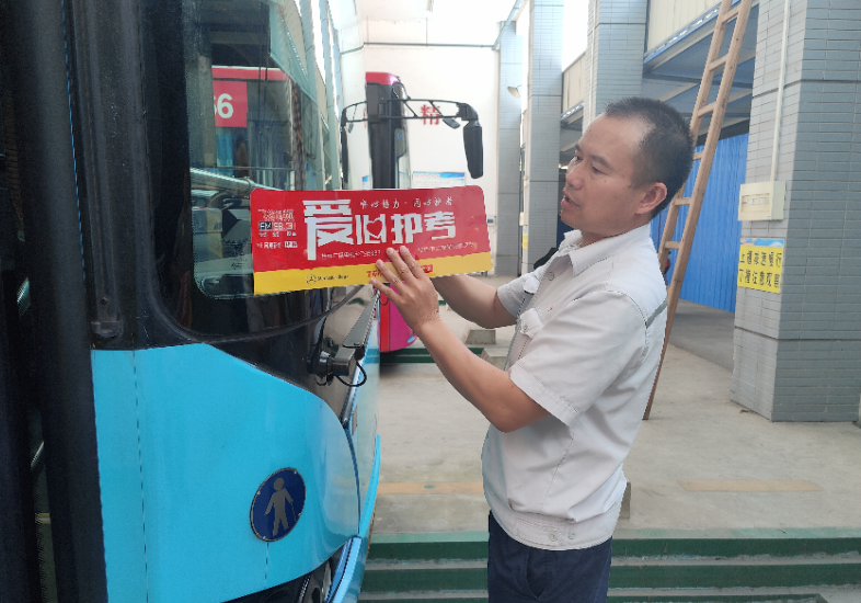 1623121440(1).png 1623121440(1).png