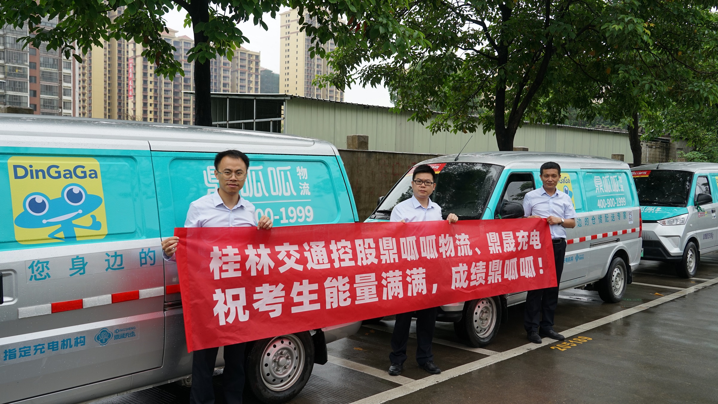 6f00a7e5ef86136e61d431c7362519d.jpg 6f00a7e5ef86136e61d431c7362519d.jpg