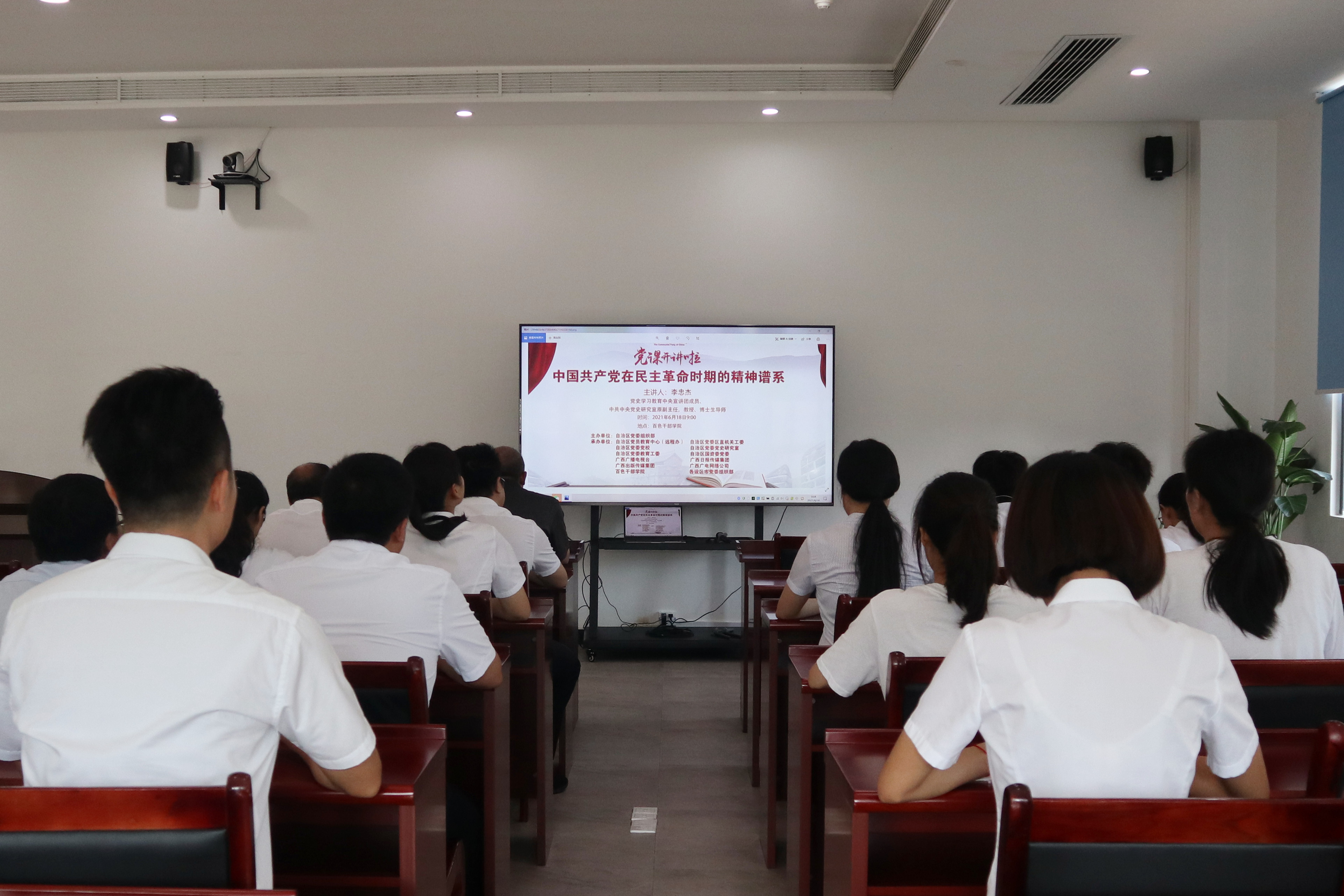 ѧϰÏÖ³¡ (1).jpg ѧϰÏÖ³¡ (1).jpg