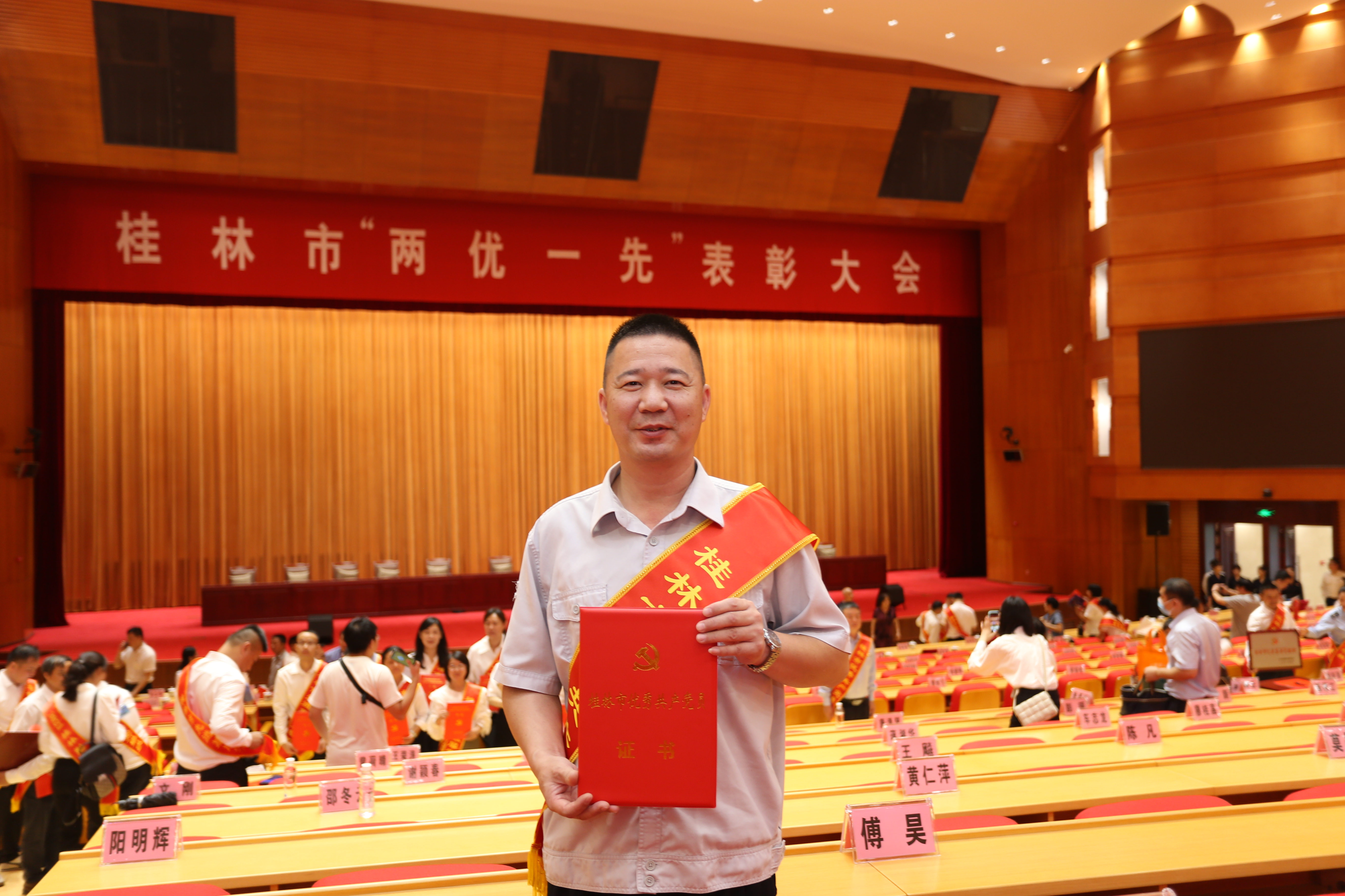 3944d71cee8e8ae85a0b5f1086d5eb9.jpg 3944d71cee8e8ae85a0b5f1086d5eb9.jpg