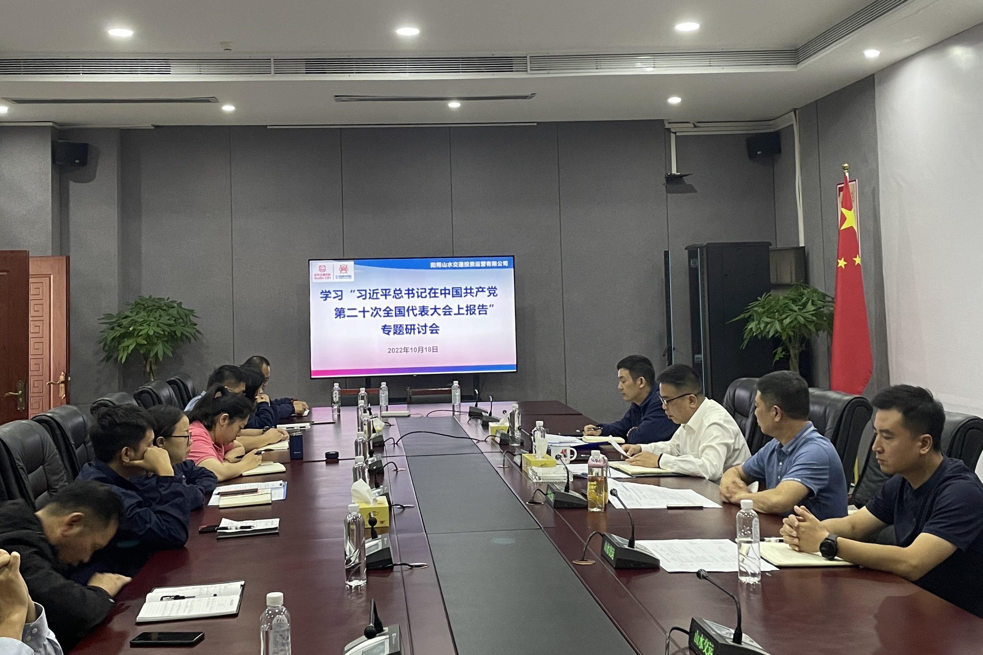 ��ɳ����1862cc(�й�)��ɫ���޹�˾-BinG�ٿ�