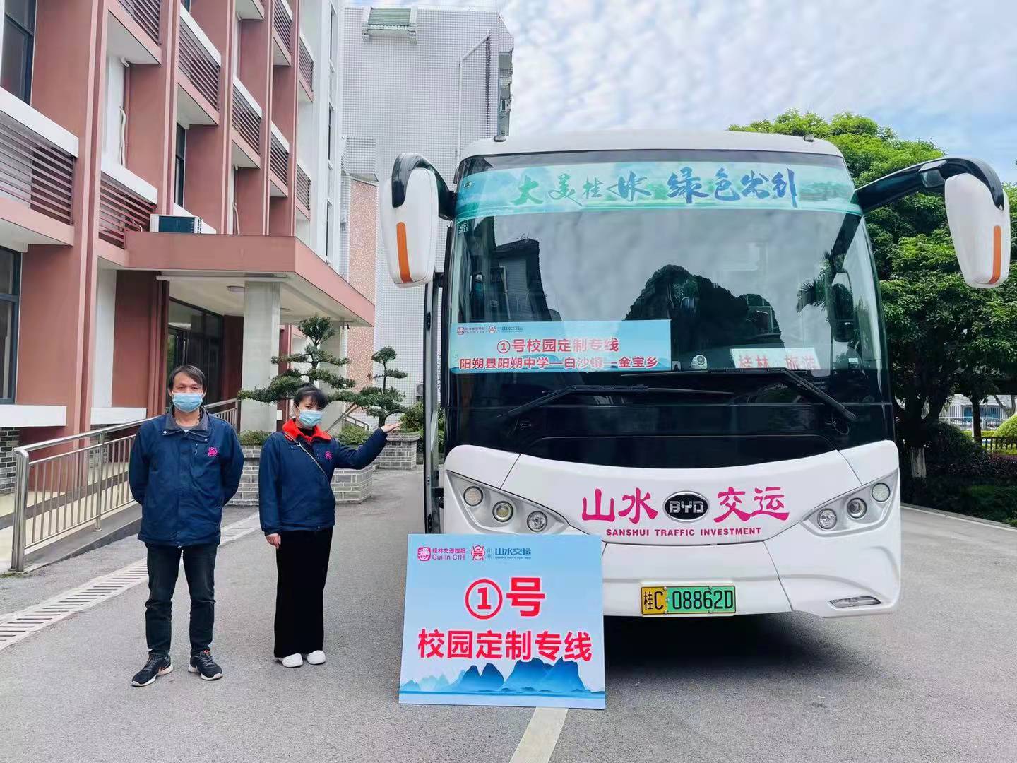 �ֳ���Ƭ (3).jpg