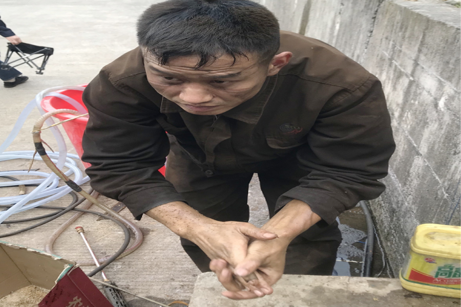 ��ɳ����1862cc(�й�)��ɫ���޹�˾-BinG�ٿ�