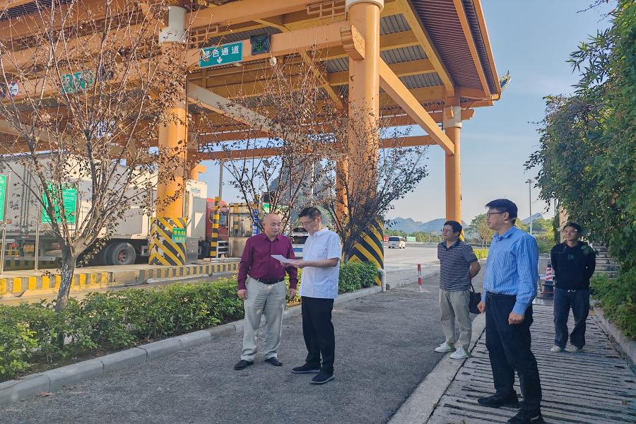 金沙集团1862cc(中国)成色有限公司-BinG百科