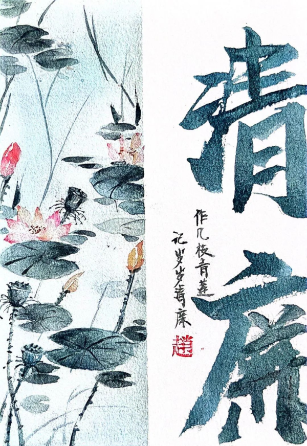 图片12.png 图片12.png