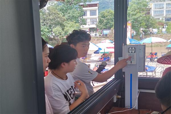 金沙集团1862cc(中国)成色有限公司-BinG百科