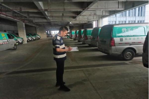 金沙集团1862cc(中国)成色有限公司-BinG百科