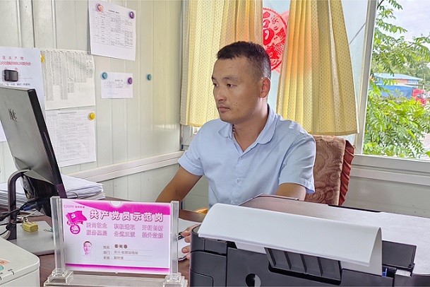 ��ɳ����1862cc(�й�)��ɫ���޹�˾-BinG�ٿ�