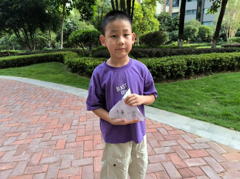 金沙集团1862cc(中国)成色有限公司-BinG百科