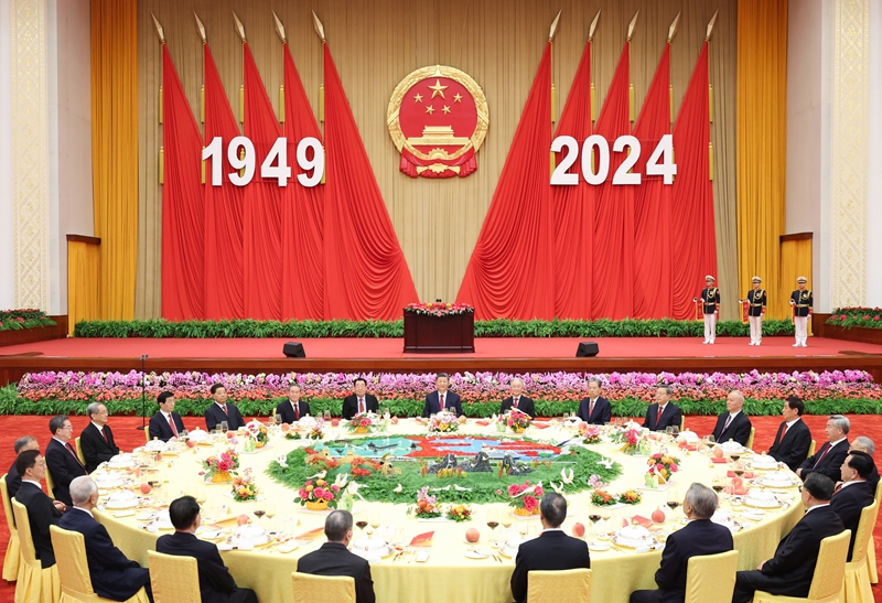 金沙集团1862cc(中国)成色有限公司-BinG百科