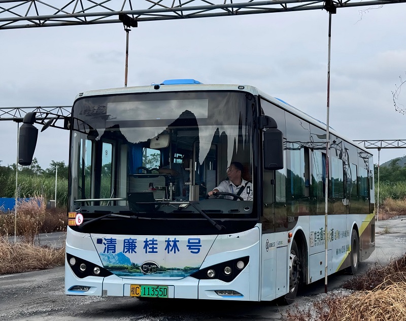 ½ðɳ¼¯ÍÅ1862cc(Öйú)³ÉÉ«ÓÐÏÞ¹«Ë¾-BinG°Ù¿Æ