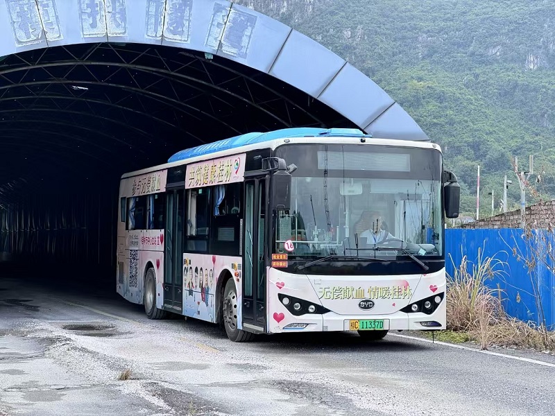 ½ðɳ¼¯ÍÅ1862cc(Öйú)³ÉÉ«ÓÐÏÞ¹«Ë¾-BinG°Ù¿Æ