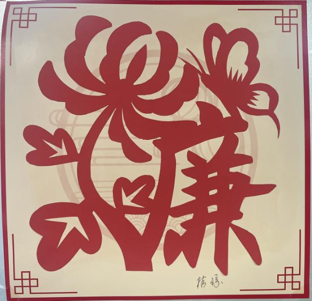 金沙集团1862cc(中国)成色有限公司-BinG百科