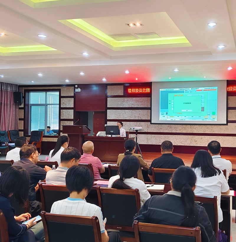 ½ðɳ¼¯ÍÅ1862cc(Öйú)³ÉÉ«ÓÐÏÞ¹«Ë¾-BinG°Ù¿Æ