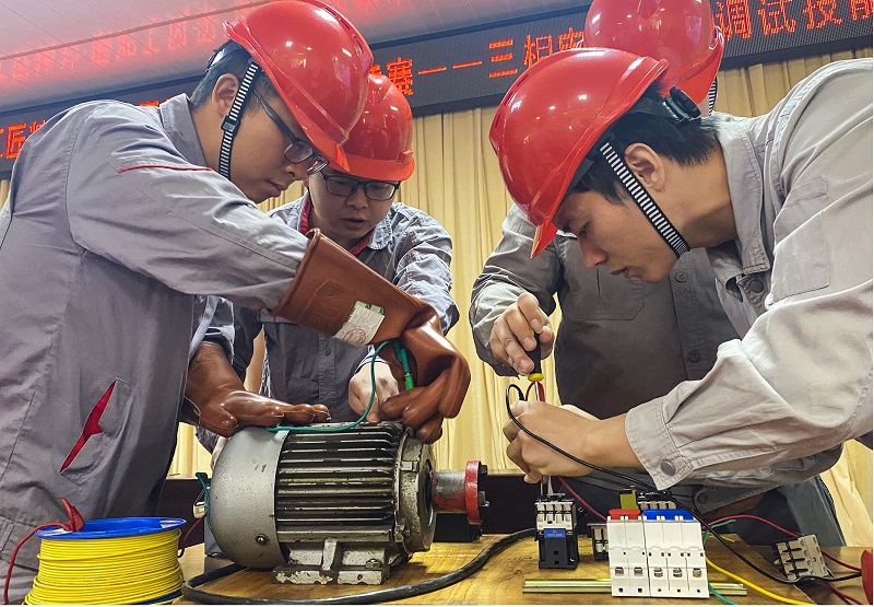 ½ðɳ¼¯ÍÅ1862cc(Öйú)³ÉÉ«ÓÐÏÞ¹«Ë¾-BinG°Ù¿Æ