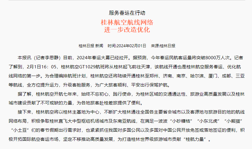 4a03c4363d5aaebc80675e4cb44bad8.png 4a03c4363d5aaebc80675e4cb44bad8.png