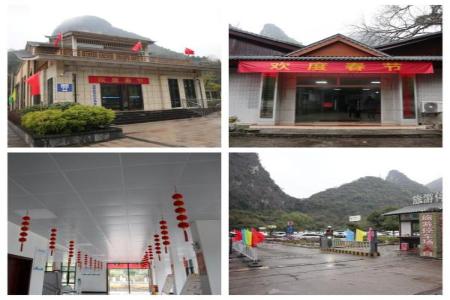 ��ɳ����1862cc(�й�)��ɫ���޹�˾-BinG�ٿ�