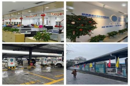 ��ɳ����1862cc(�й�)��ɫ���޹�˾-BinG�ٿ�