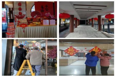 ��ɳ����1862cc(�й�)��ɫ���޹�˾-BinG�ٿ�