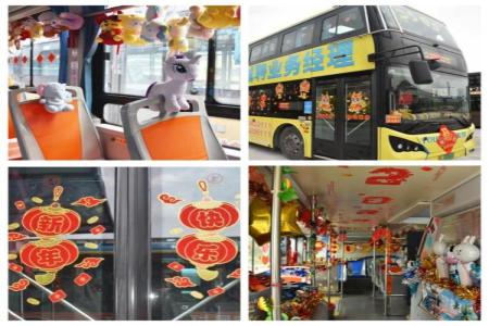 ��ɳ����1862cc(�й�)��ɫ���޹�˾-BinG�ٿ�