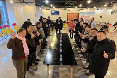 ��ɳ����1862cc(�й�)��ɫ���޹�˾-BinG�ٿ�